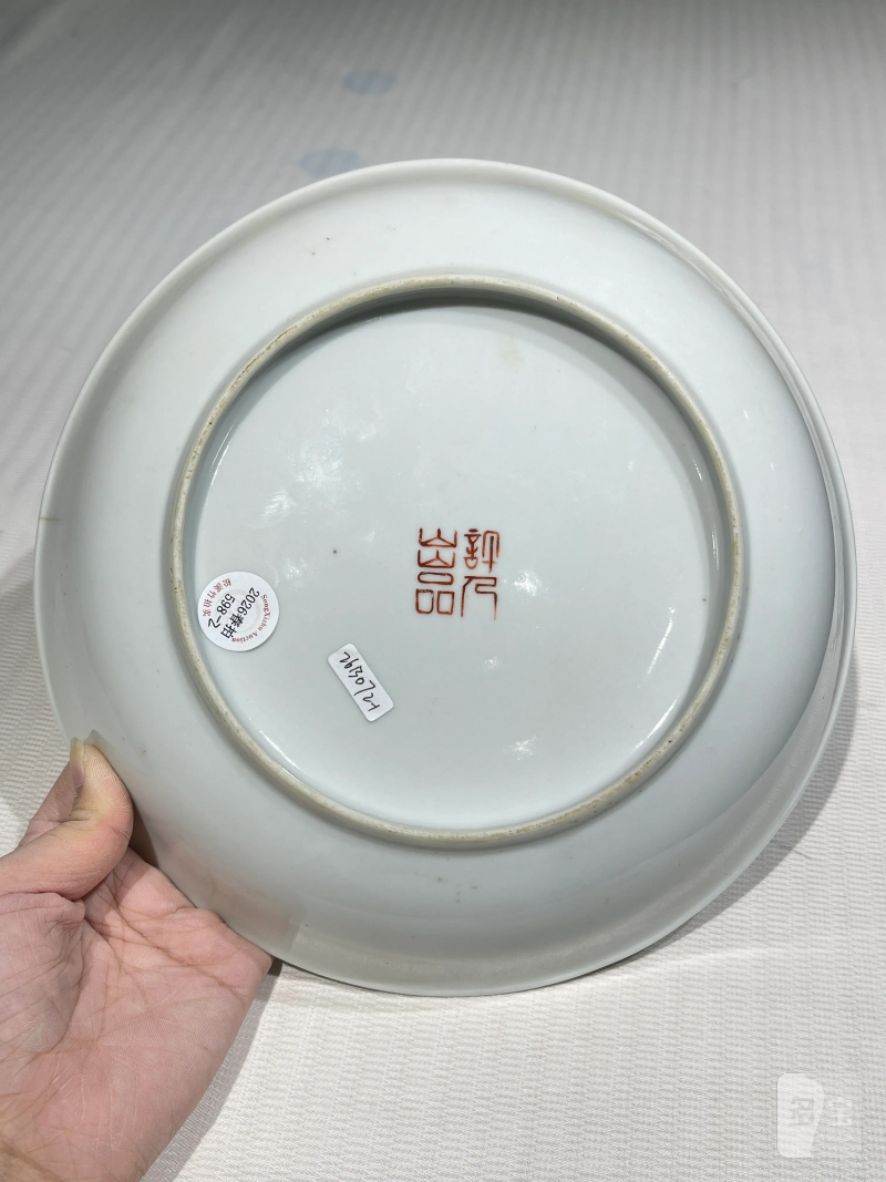 民国 粉彩帽筒、盘一组三件 - 图4
